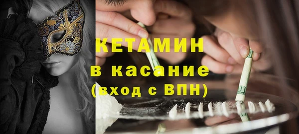 экстази Инта