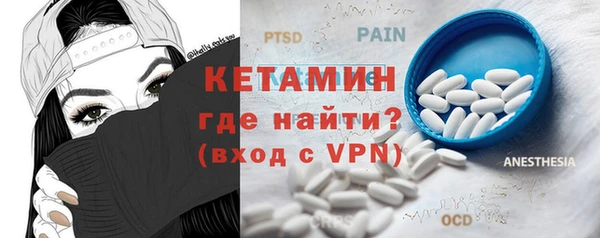 гашик Инсар
