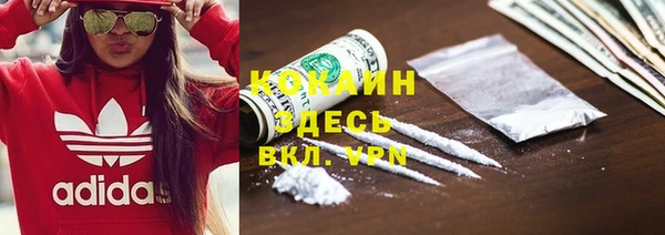 экстази Инта