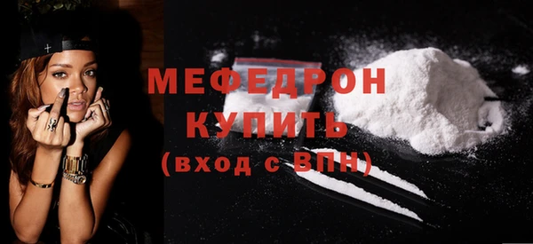 экстази Инта
