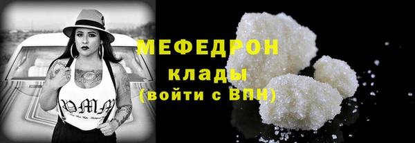 гашик Инсар