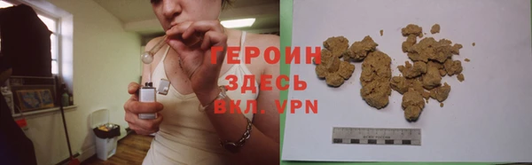 экстази Инта