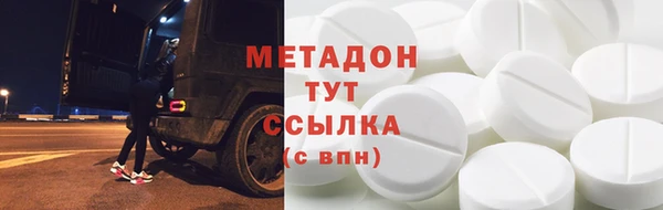 гашик Инсар