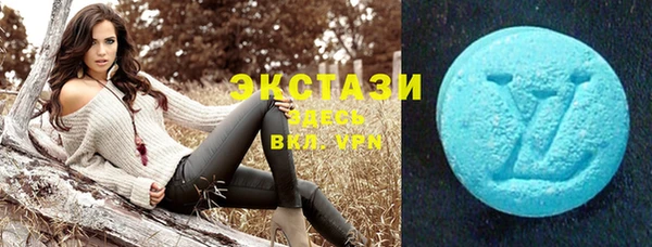 бутират Иннополис