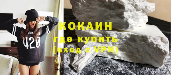 бутират Иннополис