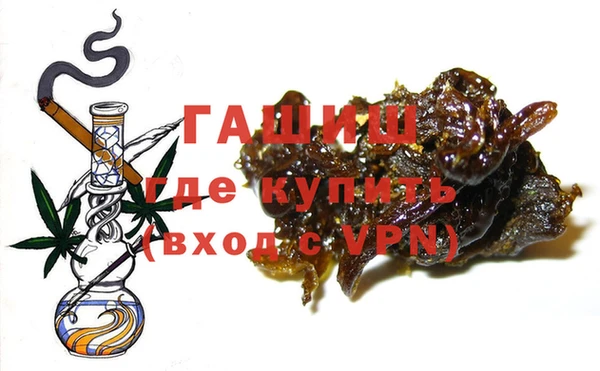 бутират Иннополис