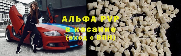 экстази Инта