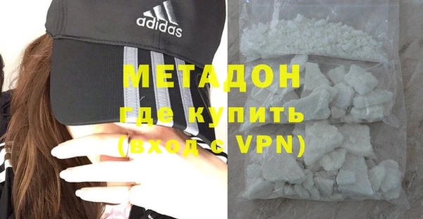 экстази Инта