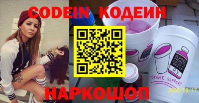 индика Гай