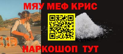 эйфоретик Гатчина