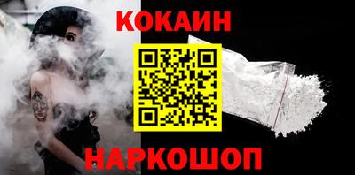 меф Гагарин