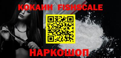меф Гагарин
