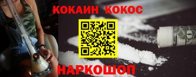 меф Гагарин