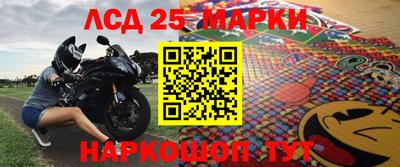 меф Гагарин