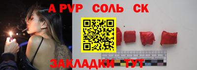 индика Гай