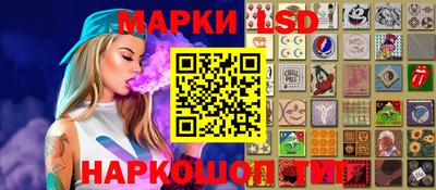 хмурый Чебоксары