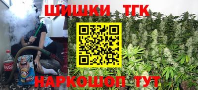 меф Гагарин