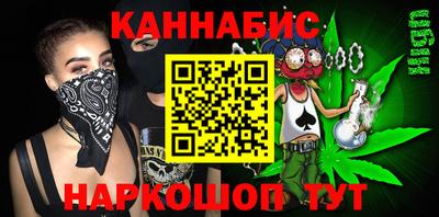 индика Гай