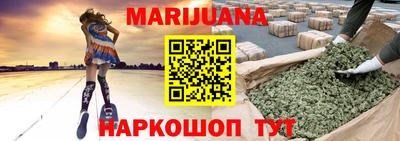 меф Гагарин