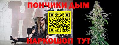 меф Гагарин