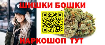 меф Гагарин