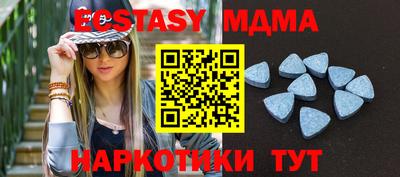 не бодяженный Чебаркуль