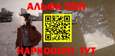 индика Гай