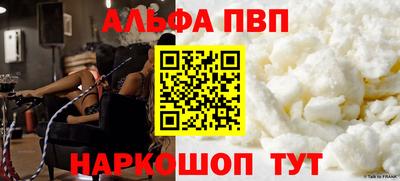 твердый Чапаевск