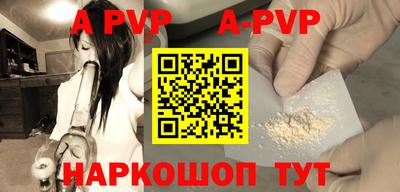 эйфоретик Гатчина