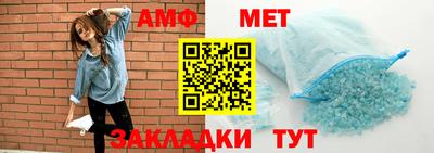 эйфоретик Гатчина