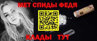 эйфоретик Гатчина