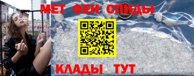 индика Гай