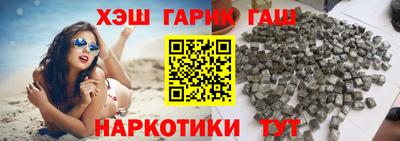 меф Гагарин