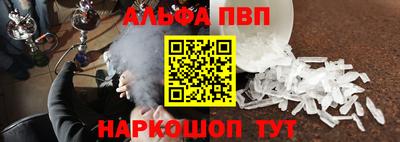 индика Гай