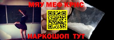 индика Гай