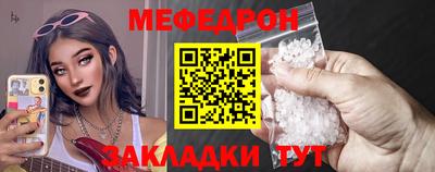 индика Гай