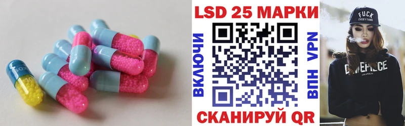 ЛСД экстази ecstasy  сколько стоит  ОМГ ОМГ зеркало  Кизляр 