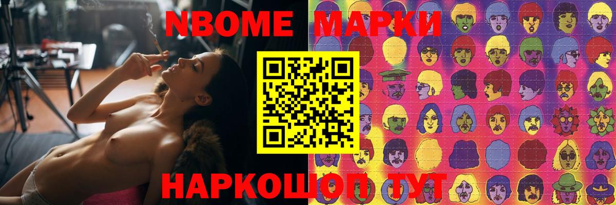 LSD-25 экстази ecstasy  LSD-25 экстази кислота  Вход с VPN  Кизляр 