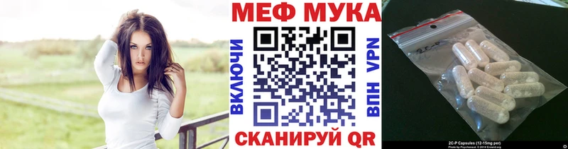 Мефедрон  Кизляр