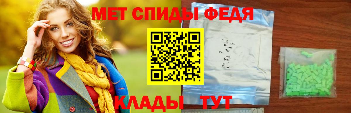 А ПВП Кизляр