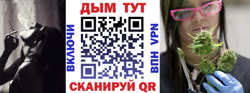 продажа наркотиков  Кизляр  Марихуана Ganja 